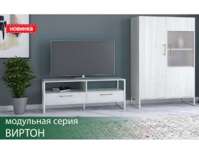 Гостиная Виртон винтерберг в Пыть-Яхе - pyt-yah.magazin-mebel74.ru | фото