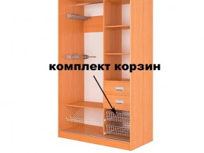 Корзина (комплект 2шт) в Пыть-Яхе - pyt-yah.magazin-mebel74.ru | фото