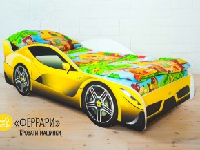 Кровать детская машинка Феррари в Пыть-Яхе - pyt-yah.magazin-mebel74.ru | фото