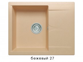 Мойка гранитная Gals-620 Бежевый 27 в Пыть-Яхе - pyt-yah.magazin-mebel74.ru | фото