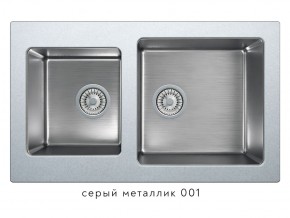 Мойка комбинированная Tolero twist TTS-840 Серый металлик 001 в Пыть-Яхе - pyt-yah.magazin-mebel74.ru | фото