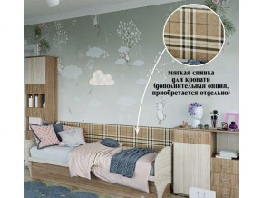 Мягкая спинка на диван в Пыть-Яхе - pyt-yah.magazin-mebel74.ru | фото