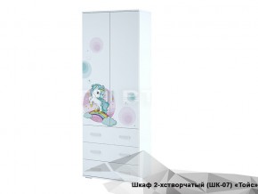 Шкаф Тойс ШК-07 Little Pony в Пыть-Яхе - pyt-yah.magazin-mebel74.ru | фото