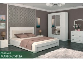 Спальня Мария-Луиза в Пыть-Яхе - pyt-yah.magazin-mebel74.ru | фото